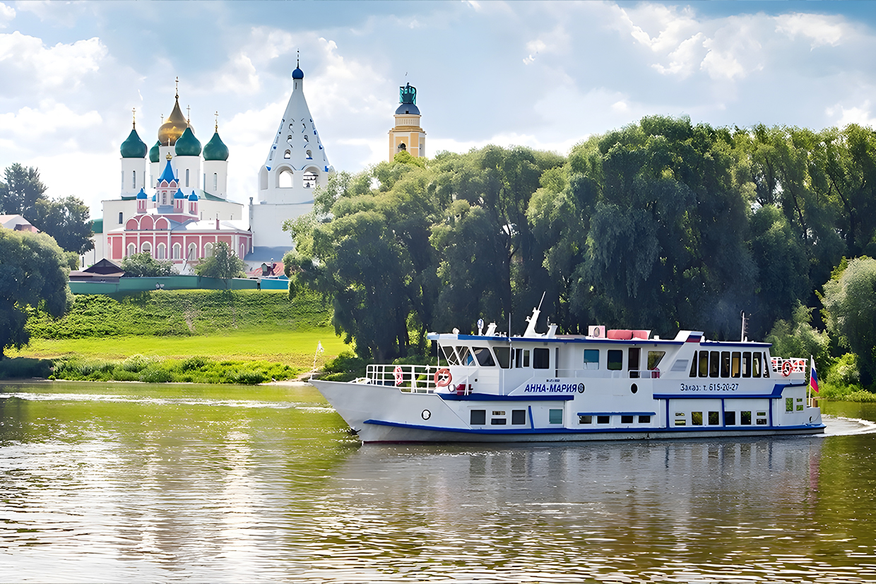Коломна